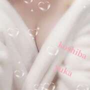 ヒメ日記 2025/09/01 22:02 投稿 小柴 由佳 こあくまな熟女たち 広島店（KOAKUMAグループ）