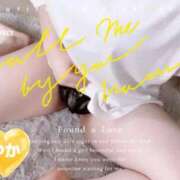 ヒメ日記 2025/09/12 18:36 投稿 小柴 由佳 こあくまな熟女たち 広島店（KOAKUMAグループ）