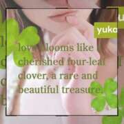 ヒメ日記 2025/12/22 08:39 投稿 小柴 由佳 こあくまな熟女たち 広島店（KOAKUMAグループ）