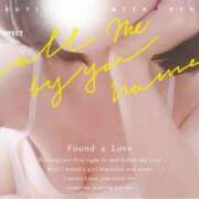 ヒメ日記 2026/01/20 20:40 投稿 小柴 由佳 こあくまな熟女たち 広島店（KOAKUMAグループ）