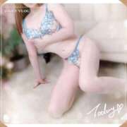 ヒメ日記 2026/01/29 10:04 投稿 永倉 あみ こあくまな人妻・熟女たち岡山店（KOAKUMAグループ）