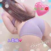 ヒメ日記 2024/12/16 08:36 投稿 ゆうみ 小山人妻隊