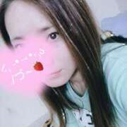 ヒメ日記 2025/01/03 11:55 投稿 彩奈 高崎人妻城