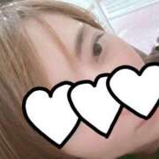 ヒメ日記 2025/01/16 17:02 投稿 彩奈 高崎人妻城