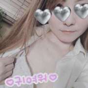 ヒメ日記 2025/06/12 17:21 投稿 彩奈 高崎人妻城