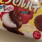 ヒメ日記 2025/04/12 07:38 投稿 つき 東京アロマスタイル