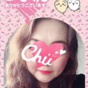 ヒメ日記 2025/01/07 13:12 投稿 大槻要(おおつきかなめ) 五十路マダムエクスプレス厚木店(カサブランカグループ)