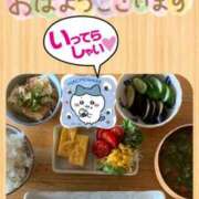 ヒメ日記 2025/01/08 07:58 投稿 大槻要(おおつきかなめ) 五十路マダムエクスプレス厚木店(カサブランカグループ)