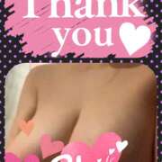 ヒメ日記 2025/01/12 18:38 投稿 大槻要(おおつきかなめ) 五十路マダムエクスプレス厚木店(カサブランカグループ)