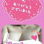 ヒメ日記 2025/01/12 20:44 投稿 大槻要(おおつきかなめ) 五十路マダムエクスプレス厚木店(カサブランカグループ)