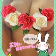 ヒメ日記 2025/01/13 09:10 投稿 大槻要(おおつきかなめ) 五十路マダムエクスプレス厚木店(カサブランカグループ)