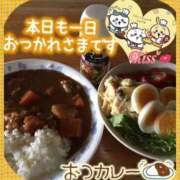 ヒメ日記 2025/04/20 18:00 投稿 大槻要(おおつきかなめ) 五十路マダムエクスプレス厚木店(カサブランカグループ)