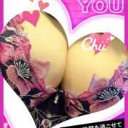 ヒメ日記 2025/04/22 17:54 投稿 大槻要(おおつきかなめ) 五十路マダムエクスプレス厚木店(カサブランカグループ)