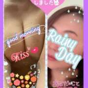 ヒメ日記 2025/04/23 10:08 投稿 大槻要(おおつきかなめ) 五十路マダムエクスプレス厚木店(カサブランカグループ)