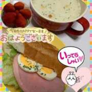 ヒメ日記 2025/04/24 07:28 投稿 大槻要(おおつきかなめ) 五十路マダムエクスプレス厚木店(カサブランカグループ)