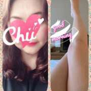 ヒメ日記 2025/04/24 10:02 投稿 大槻要(おおつきかなめ) 五十路マダムエクスプレス厚木店(カサブランカグループ)