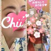 ヒメ日記 2025/04/25 22:00 投稿 大槻要(おおつきかなめ) 五十路マダムエクスプレス厚木店(カサブランカグループ)