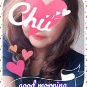 ヒメ日記 2025/04/28 10:16 投稿 大槻要(おおつきかなめ) 五十路マダムエクスプレス厚木店(カサブランカグループ)