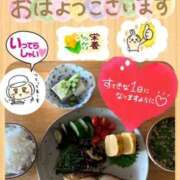 大槻要(おおつきかなめ) おはようございます… 五十路マダムエクスプレス厚木店(カサブランカグループ)