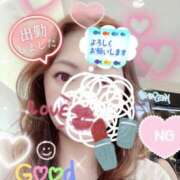 ヒメ日記 2026/10/20 10:04 投稿 大槻要(おおつきかなめ) 五十路マダムエクスプレス厚木店(カサブランカグループ)