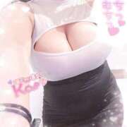 せしる 即濡れでえっろいね///💗 奥様特急　上野・鶯谷店