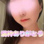 ヒメ日記 2025/06/03 16:58 投稿 品川 華恋人(カレント)