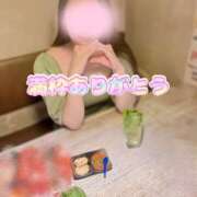 ヒメ日記 2025/06/16 09:05 投稿 品川 華恋人(カレント)