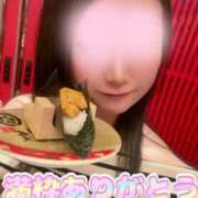 ヒメ日記 2025/07/30 23:00 投稿 品川 華恋人(カレント)