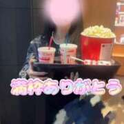 ヒメ日記 2025/08/14 19:00 投稿 品川 華恋人(カレント)