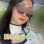 ヒメ日記 2025/08/21 16:44 投稿 品川 華恋人(カレント)