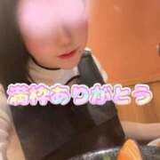 ヒメ日記 2025/08/31 17:30 投稿 品川 華恋人(カレント)