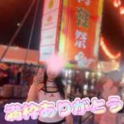 ヒメ日記 2025/09/05 17:36 投稿 品川 華恋人(カレント)