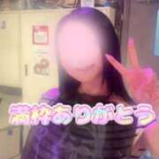 ヒメ日記 2025/09/12 18:22 投稿 品川 華恋人(カレント)