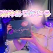 ヒメ日記 2025/10/11 00:23 投稿 品川 華恋人(カレント)