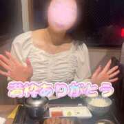 ヒメ日記 2025/10/13 09:09 投稿 品川 華恋人(カレント)