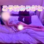 ヒメ日記 2025/10/23 19:49 投稿 品川 華恋人(カレント)