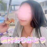 ヒメ日記 2025/11/13 09:05 投稿 品川 華恋人(カレント)