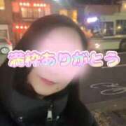 ヒメ日記 2025/11/21 13:05 投稿 品川 華恋人(カレント)