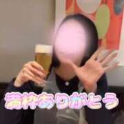 品川 【日曜日・火曜日】初詣 華恋人(カレント)