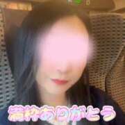 ヒメ日記 2026/01/31 10:58 投稿 品川 華恋人(カレント)