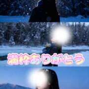 ヒメ日記 2026/03/11 13:17 投稿 品川 華恋人(カレント)