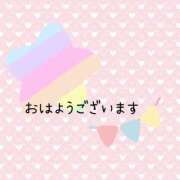 ヒメ日記 2025/01/15 06:27 投稿 せあ 素人妻御奉仕倶楽部Hip's松戸店