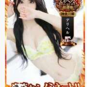 ヒメ日記 2025/11/05 22:14 投稿 奈緒(なお) グランドオペラ横浜