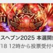 ヒメ日記 2025/11/19 16:11 投稿 奈緒(なお) グランドオペラ横浜