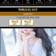 奈緒(なお) 指名ランキング👑ランクイン✨ グランドオペラ横浜