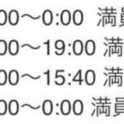 ヒメ日記 2026/09/12 20:25 投稿 奈緒(なお) グランドオペラ横浜