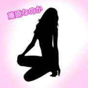 ヒメ日記 2024/12/17 22:19 投稿 藤原なのか 一夜妻