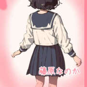 ヒメ日記 2025/03/21 18:02 投稿 藤原なのか 一夜妻