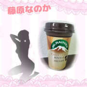 ヒメ日記 2025/06/06 12:19 投稿 藤原なのか 一夜妻