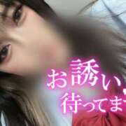 ヒメ日記 2024/12/14 14:54 投稿 【夏目 える】 梅田ムチSpa女学院